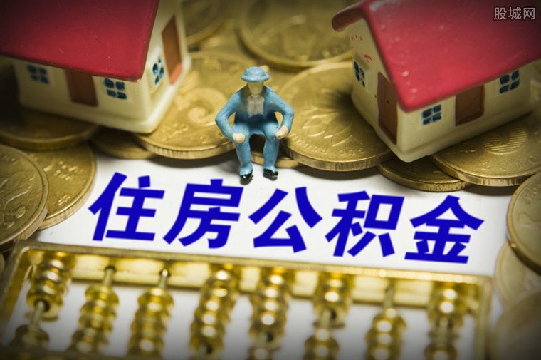 重庆私人放款